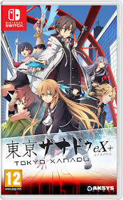 Tokyo Xanadu eX: Aventura en Casa